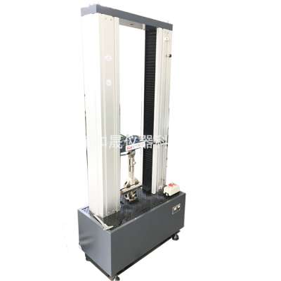 Computer Plastic Tensile Testing Equipment