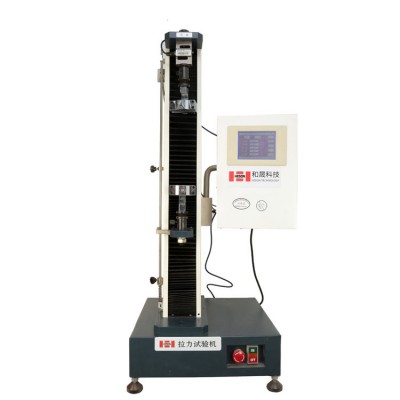 Single column type electric universal tensile testing machine