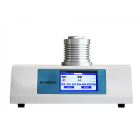 Smart Differetial Scan Calorimeter